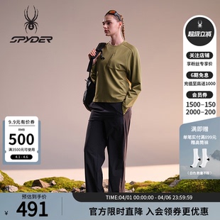 圆领T恤02TO26101KW SPYDER蜘蛛春夏女弹力针织双面布舒适透气长袖