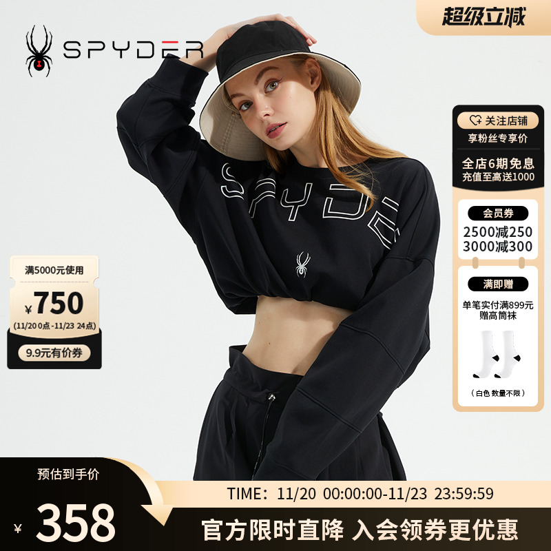 SPYDER蜘蛛女子圆领大logo卫衣
