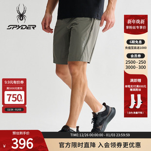 SPYDER蜘蛛春夏男子TRAINING系列凉感舒适运动休闲短裤 25MS545M