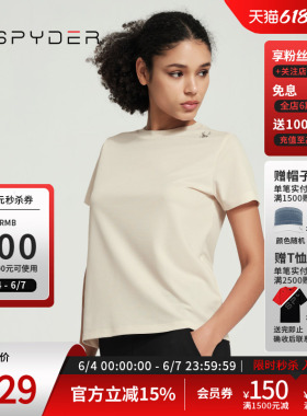 SPYDER蜘蛛春夏女子URBAN LIFE透气凉感休闲纯色短袖T恤24MS448W