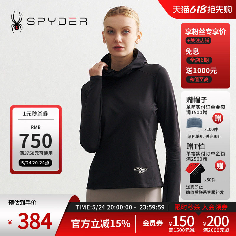 【REEBOK联名】SPYDER秋冬女子MOUNTAIN LIFE长袖连帽T恤24XF410W