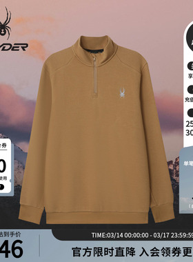 SPYDER蜘蛛秋冬男子舒适透气保暖休闲半开襟套头立领卫衣25MF305M