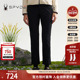 休闲裤 子24XF516W 女MOUNTAIN LIFE REEBOK联名 SPYDER秋冬新品