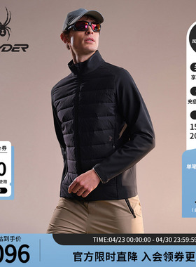 SPYDER蜘蛛春夏男子弹力复合拼接防泼水立领轻羽绒服02JO26127WM