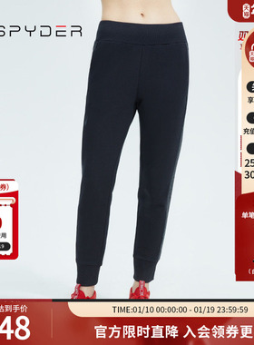 SPYDER蜘蛛春夏女子356 STYLE新年舒适保暖针织直筒长裤22SS504W