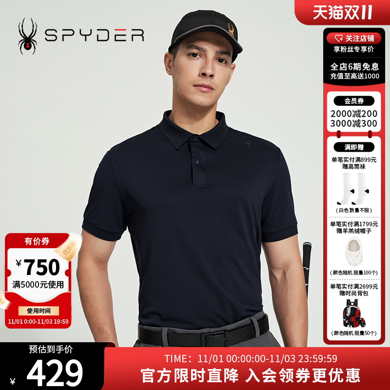 运动短袖T恤翻领商务POLO衫男