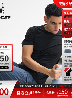 SPYDER蜘蛛春夏男子TRAINING凉感经编布透气圆领短袖T恤25ES459M