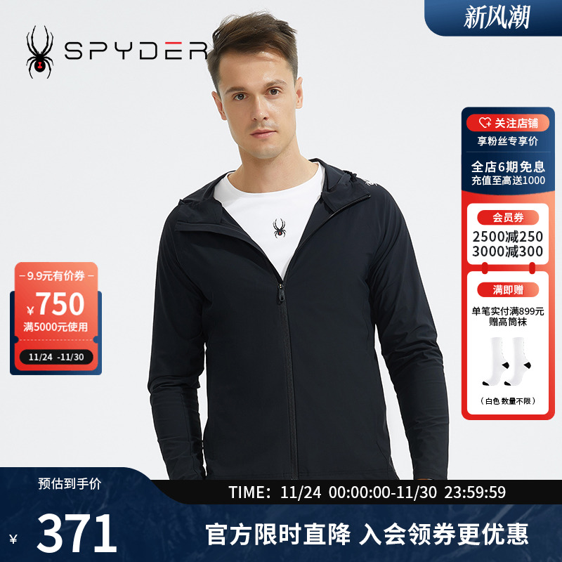 SPYDER夹克356STYLE男子新品