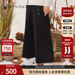 休闲阔腿裤 LIFE宽松秋冬长裤 23CF514W 女子URBAN SPYDER新品