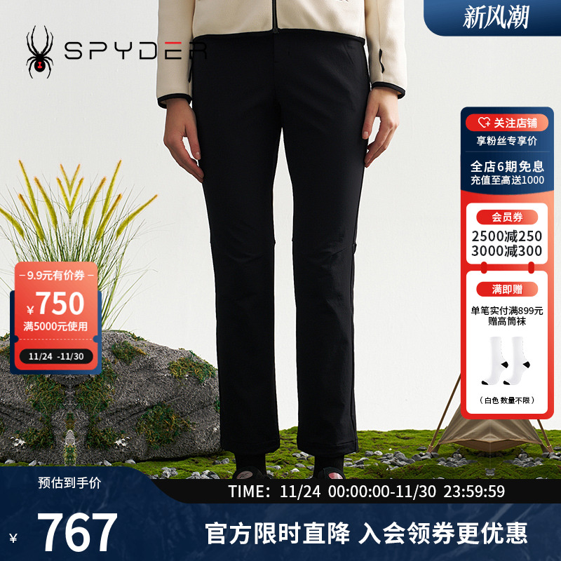 SPYDER+锐步联名款24新品裤子