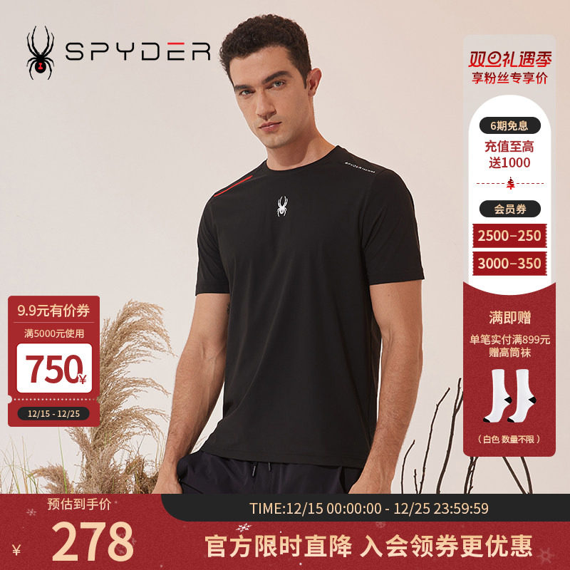 蜘蛛春夏男休闲运动圆领短袖T恤