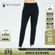 SPYDER蜘蛛秋冬女子TRAINING健身运动弹力舒适保暖长裤 21CR502W