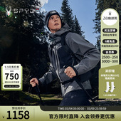 SPYDER蜘蛛秋冬男MOUNTAIN LIFE约夹耐磨轻量简克冲锋衣24CF131M