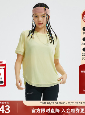 SPYDER蜘蛛秋冬女子TRAINING系列舒适透气短袖T恤22CF404W