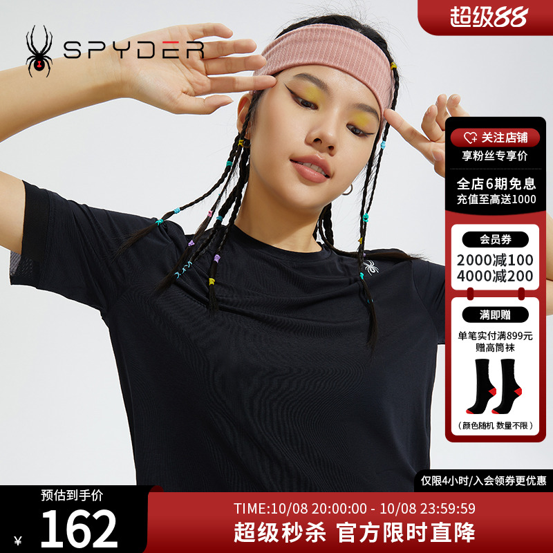 SPYDER短袖女子新品T恤