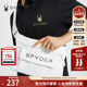 STYLE简约时尚 SPYDER蜘蛛春夏男女款 356 单肩挎包斜挎包22CS969U