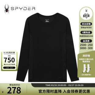 SPYDER蜘蛛秋冬女子FREE SKI亲肤透气运动打底上衣22CF426W