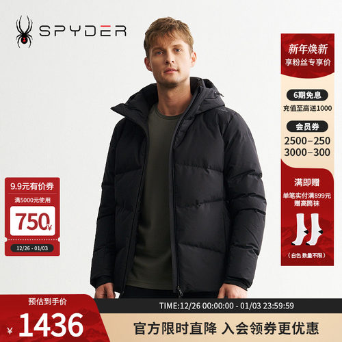 SPYDER秋冬新品男MOUNTAIN LIFE 防水保暖鹅绒羽绒服外套24MR201M