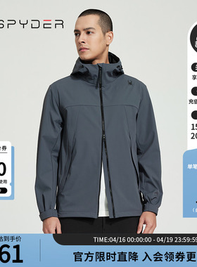 SPYDER蜘蛛春夏男子SKI LIFE舒适户外休闲运动夹克外套24CS131M