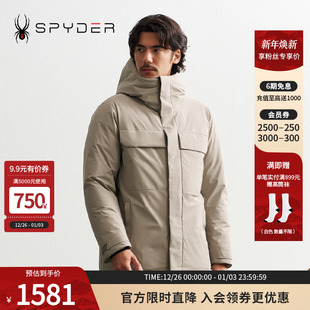 舒适保暖户外休闲羽绒服24CF241M LIFE SPYDER秋冬新品 男MOUNTAIN