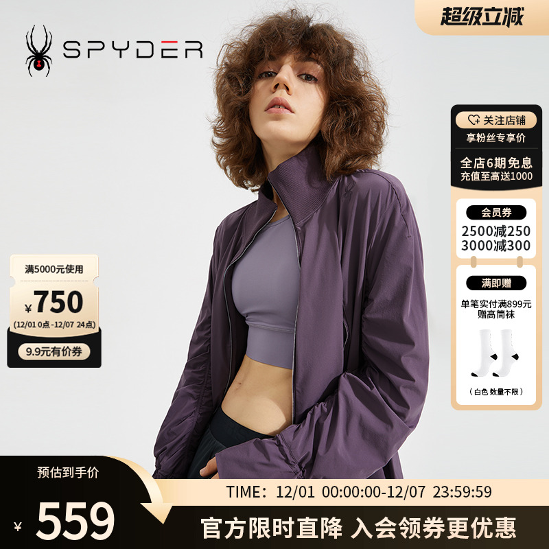 SPYDER356STYLE女子新品夹克