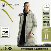 SPYDER蜘蛛秋冬女子MOUNTAIN 羽绒服24MF208W LIFE特氟龙保暖长款