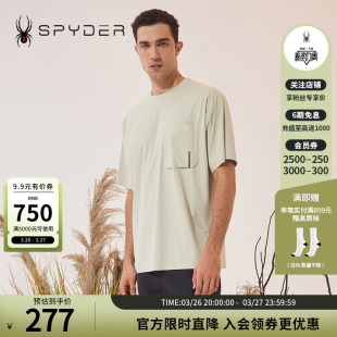 SPYDER蜘蛛秋冬男子URBAN 圆领T恤23CF401M LIFE舒适透气运动短袖