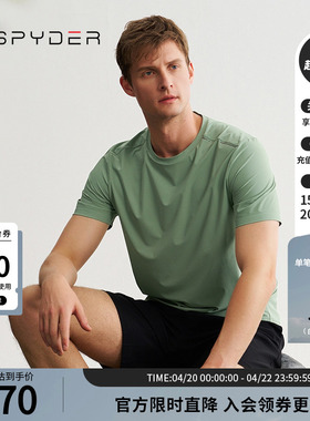 SPYDER蜘蛛春夏男TRAINING舒适透气户外休闲运动短袖T恤24CS429M