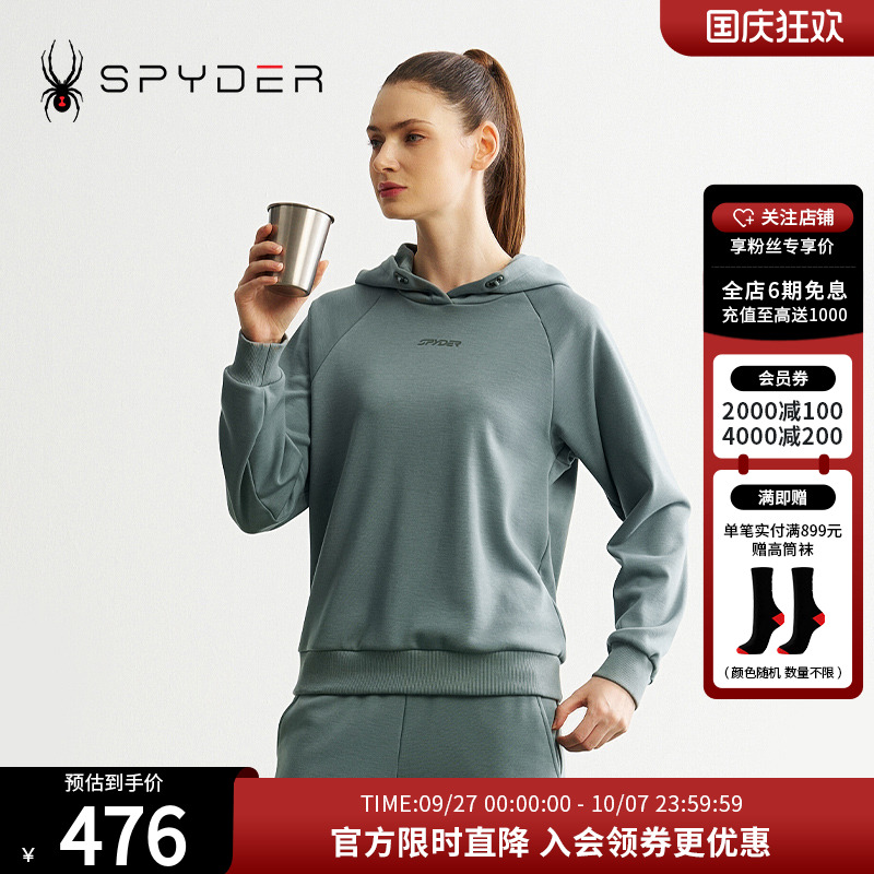 保暖银狐绒，柔软舒适，提升穿着体验