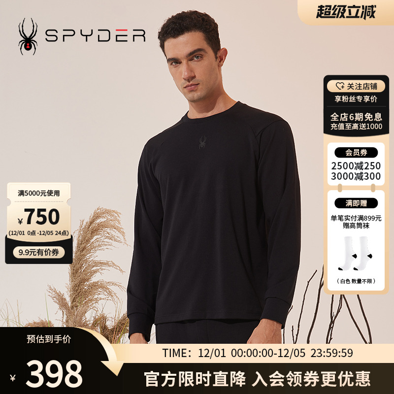 SPYDER圆领T恤长袖上衣打底衫