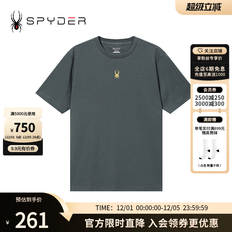 春夏休闲印花圆领短袖T恤上衣