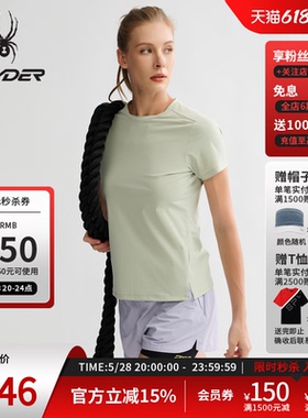 SPYDER蜘蛛春夏女TRAINING锦氨双经休闲凉感运动短袖T恤25MS464W