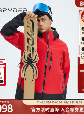 SPYDER 蜘蛛雪服男子Freeski防水滑雪服goretex面料 22US111M