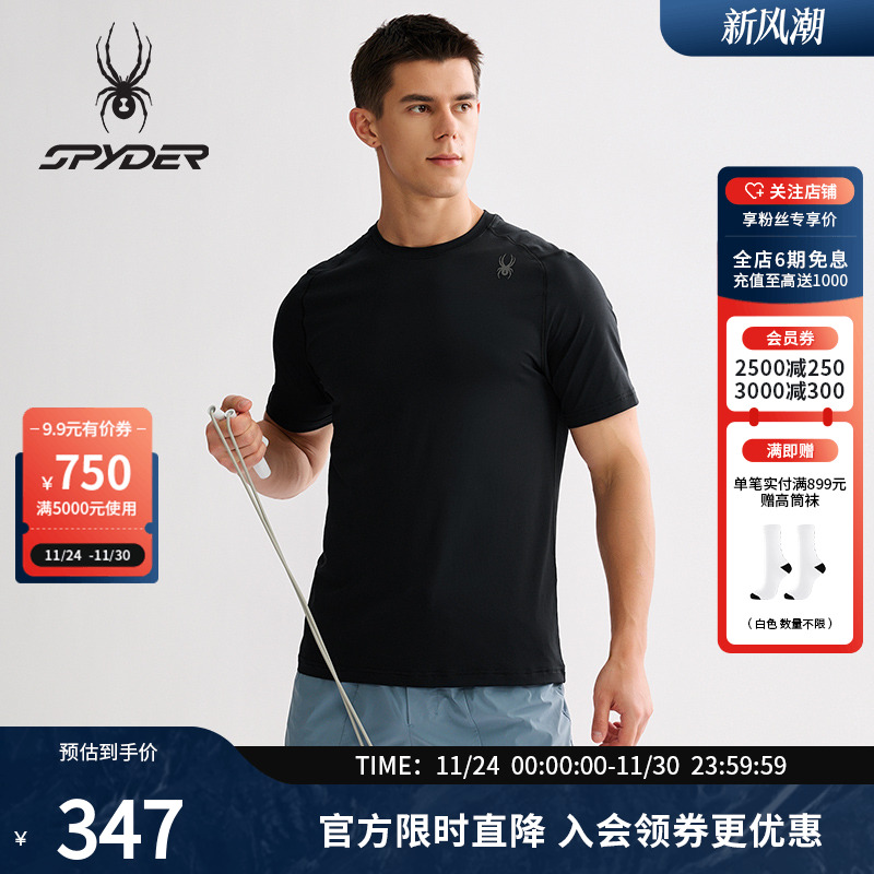 SPYDER蜘蛛夏季男子短袖T恤25MS037M