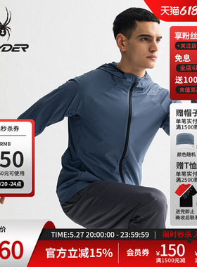 SPYDER蜘蛛春夏男子TRAINING凉感经编布透气连帽拉链夹克25ES113M