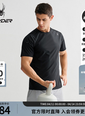 SPYDER蜘蛛春夏男子TRAINING休闲防晒凉感运动短袖T恤25CS495M