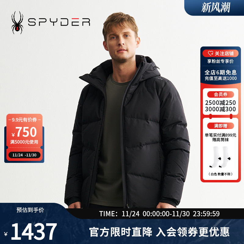 SPYDER秋冬新品男MOUNTAIN LIFE 防水保暖鹅绒羽绒服外套24MR201M