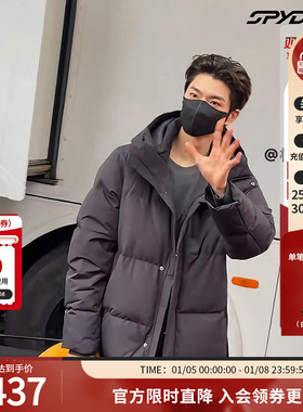 SPYDER秋冬男女同款MOUNTAIN LIFE长款保暖羽绒服外套24MR207U