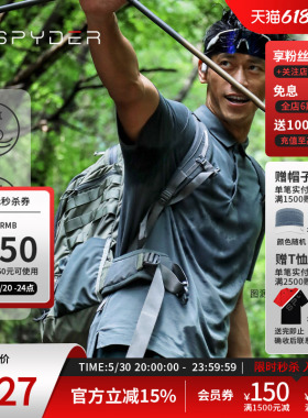 SPYDER蜘蛛春夏男URBAN LIFE透气山系户外休闲运动POLO衫24MR447M