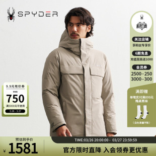 SPYDER蜘蛛秋冬男MOUNTAIN LIFE舒适保暖户外休闲羽绒服24CF241M
