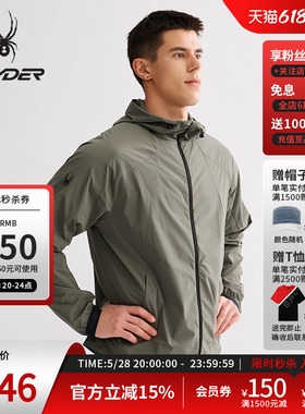 SPYDER蜘蛛春夏男TRAINING透气户外休闲运动连帽夹克外套25MR111M