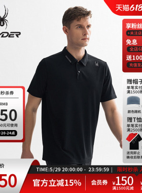 SPYDER蜘蛛春夏男子TRAINING凉感透气休闲运动短袖POLO衫25ES463M