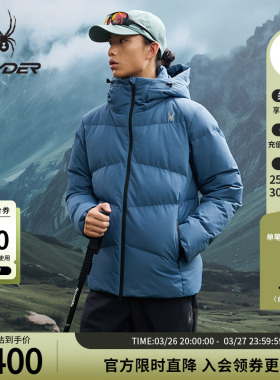 SPYDER蜘蛛秋冬男子防风防泼水鹅绒特氟龙户外短款羽绒服25EF201M