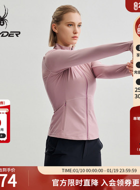 SPYDER春夏新品女子TRAINING系列夹克运动拉链外套25CS124W