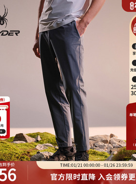 SPYDER蜘蛛春夏男子尼龙皱感四面弹梭织户外休闲长裤02PO26112WM
