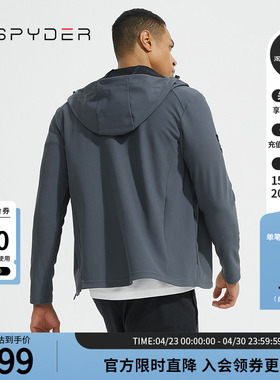 SPYDER蜘蛛春夏男子TRAINING保暖弹力素色运动连帽夹克23ES101M