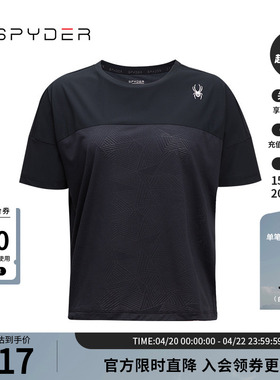 SPYDER蜘蛛春夏女子TRAINING透气户外休闲运动短袖T恤24CS438W