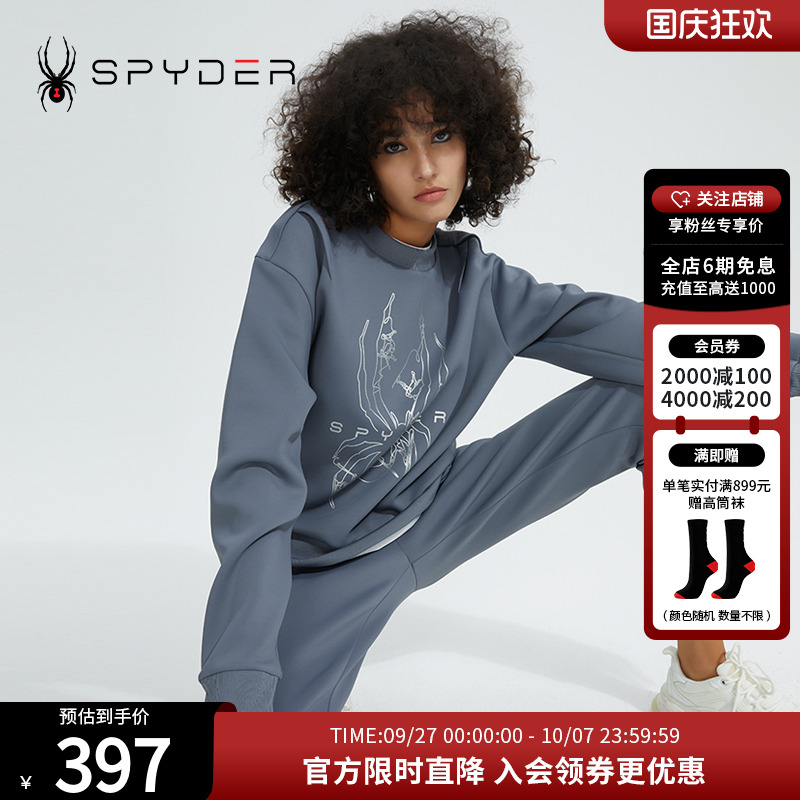 SPYDER女子圆领新品卫衣