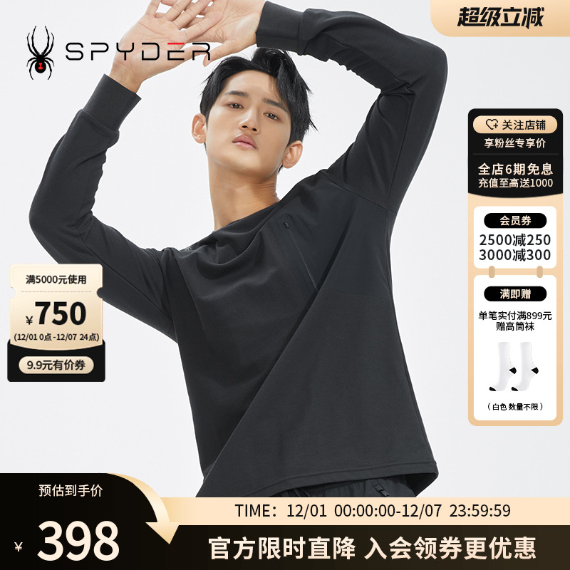 SPYDER长袖男子新品T恤