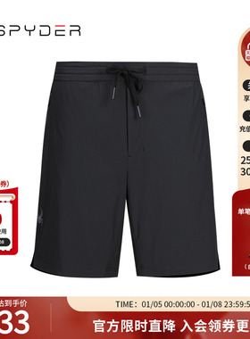 SPYDER夏季新品男子TRAINING轻薄透气户外休闲运动短裤24CS549M